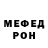 МЕТАДОН мёд Mauro4 Games