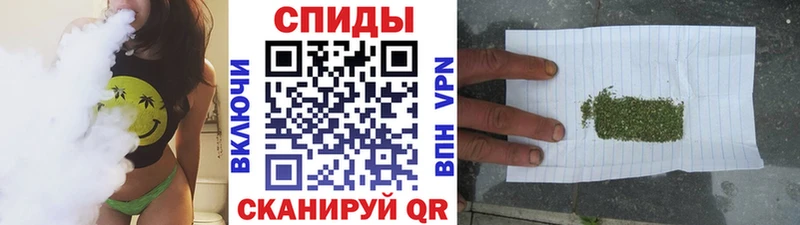 БУТИРАТ BDO  Касимов 