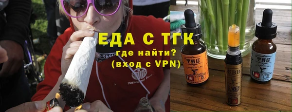 PSILOCYBIN Беломорск