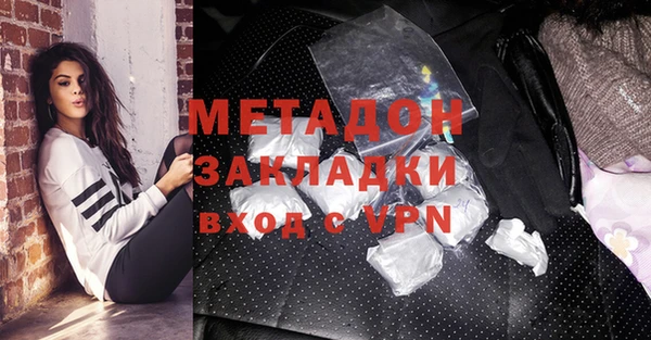прущие крисы Белокуриха
