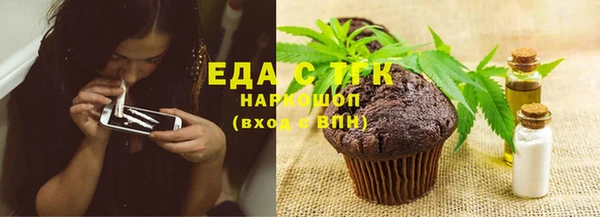 PSILOCYBIN Беломорск