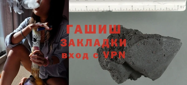 твердый Балабаново