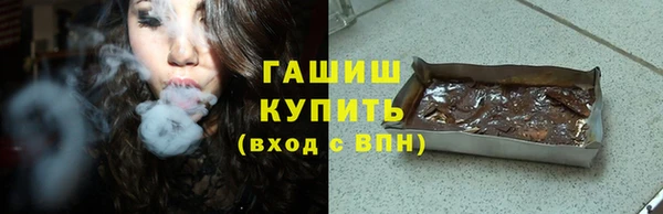 PSILOCYBIN Беломорск
