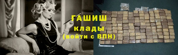 твердый Балабаново