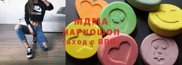 прущие крисы Белокуриха