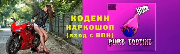 кокс Аркадак