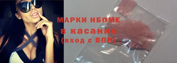 прущий лед Белоозёрский