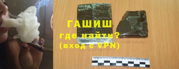 прущий лед Белоозёрский