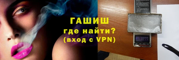 твердый Балабаново