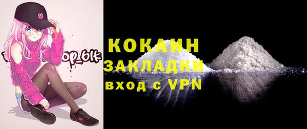 твердый Балабаново