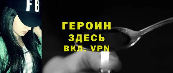 прущий лед Белоозёрский