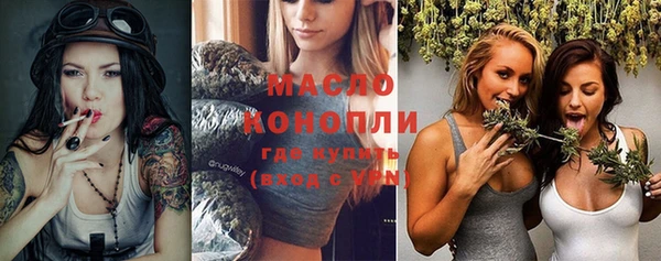 марки lsd Баксан