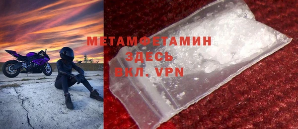 твердый Балабаново