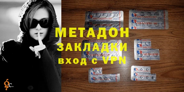 марки lsd Баксан
