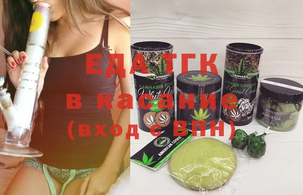 марки lsd Баксан
