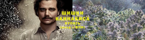 альфа пвп Балахна
