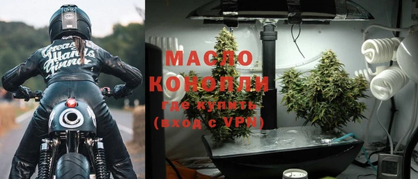 прущие крисы Белокуриха