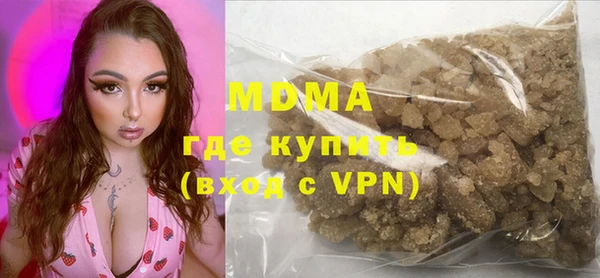 твердый Балабаново