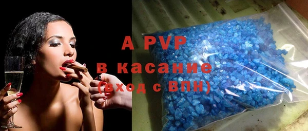 прущий лед Белоозёрский