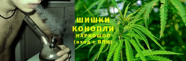 прущая мука Сосновоборск