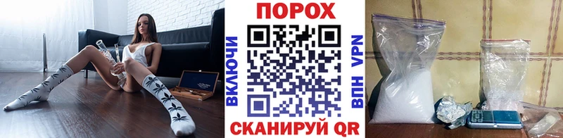 хочу наркоту  Касимов  Метамфетамин Декстрометамфетамин 99.9% 