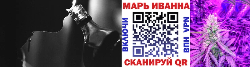 наркошоп  Касимов  Канабис сатива 